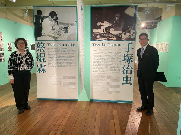 Taiwan-Japan manga exhibition inaugurated in Kyoto