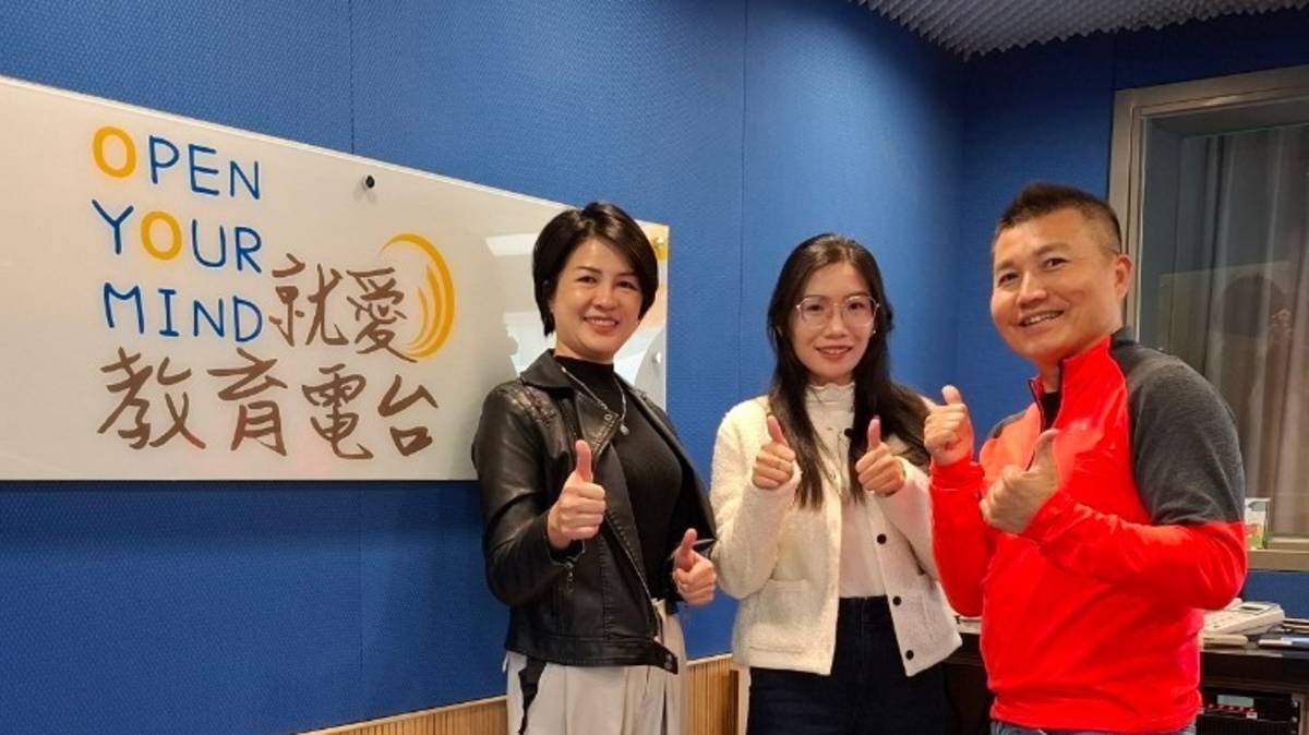 越南阮芳誼與陳迎薫、常罡合影