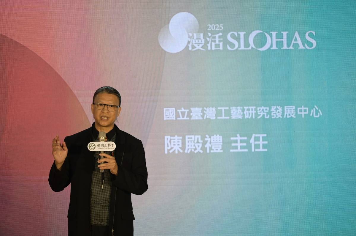 工藝中心主任陳殿禮表示，「2025臺灣工藝季」展現臺灣工藝創新與傳統共融的核心精神