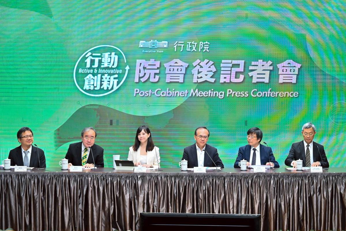 行政院院會會後記者會(行政院提供)