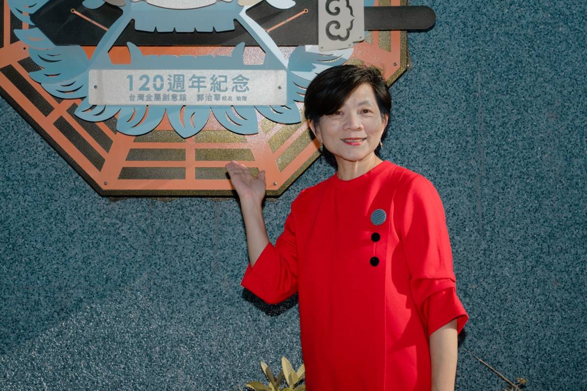 劉珍琳個人照