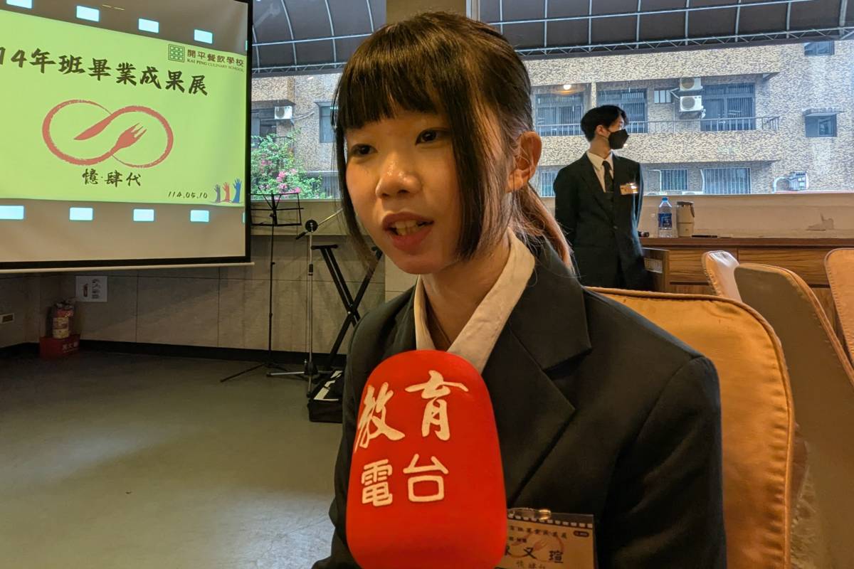 學生陳又瑄在這次教育旅行學習到包括叻沙、娘惹等特色餐飲的知識和料理手法