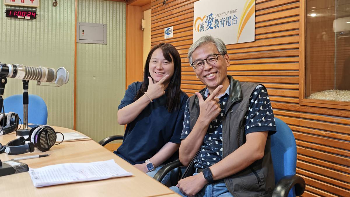 1140604高雄市大寮國小 甄炳炫 校長、高雄市政府教育局家庭教育中心專業人員 吳詩婷