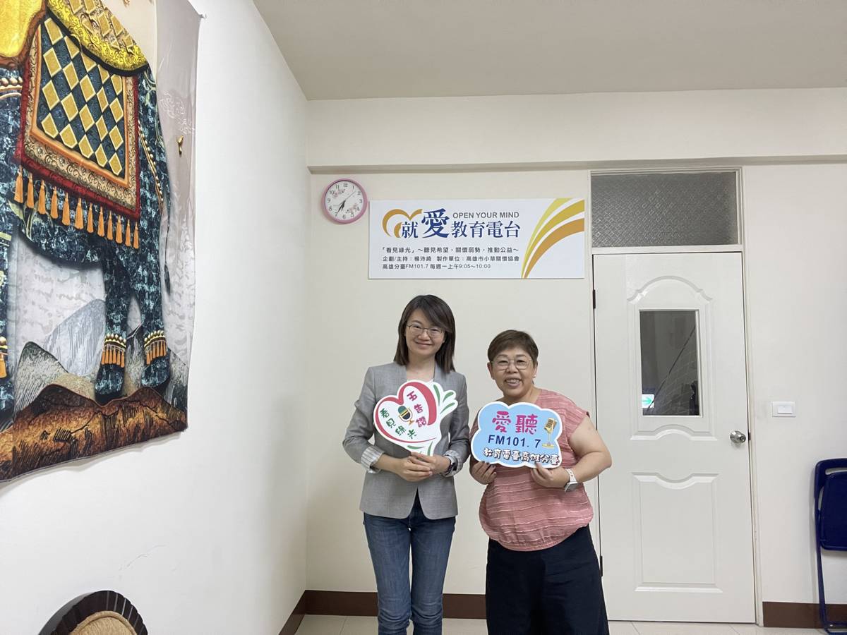 林琇誼藥師(左)