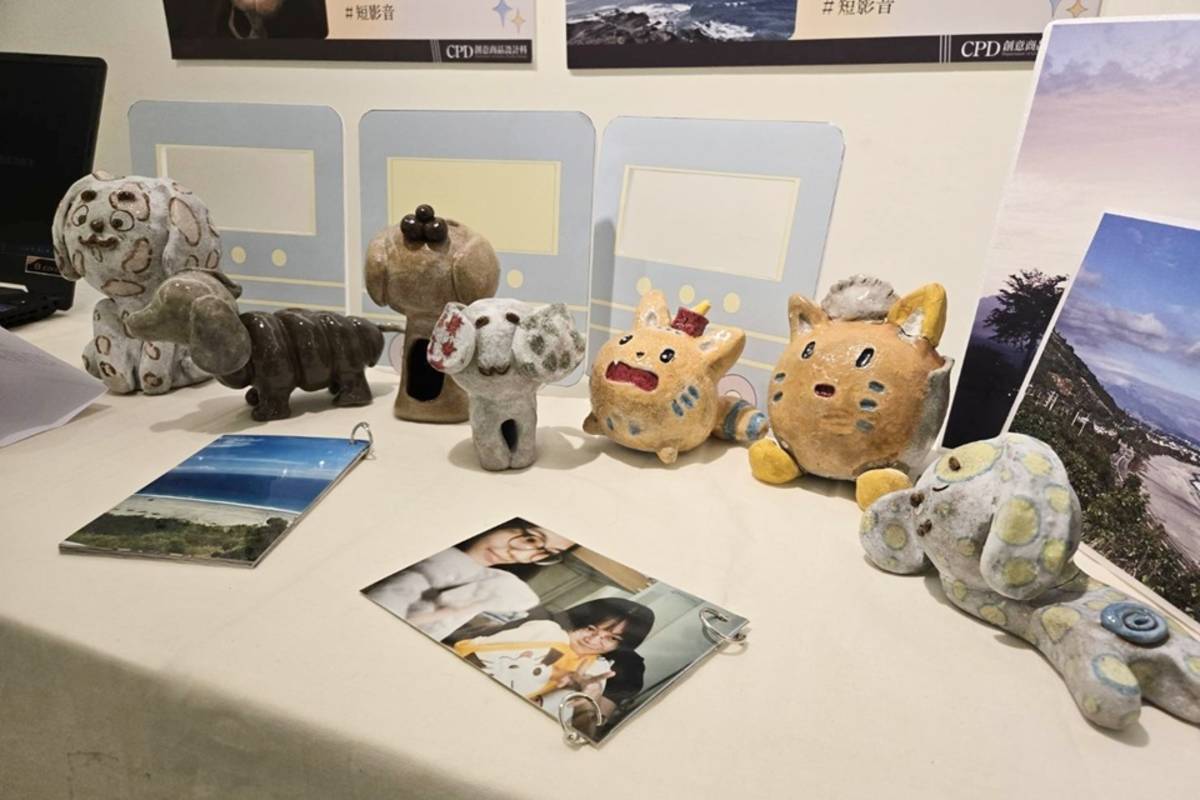 國立臺東專科學校創意商品設計科2025畢業成果展《抒東波》，展出作品為學生耗時2年在校期間的精心作品，展現豐沛的創意與專業實力。