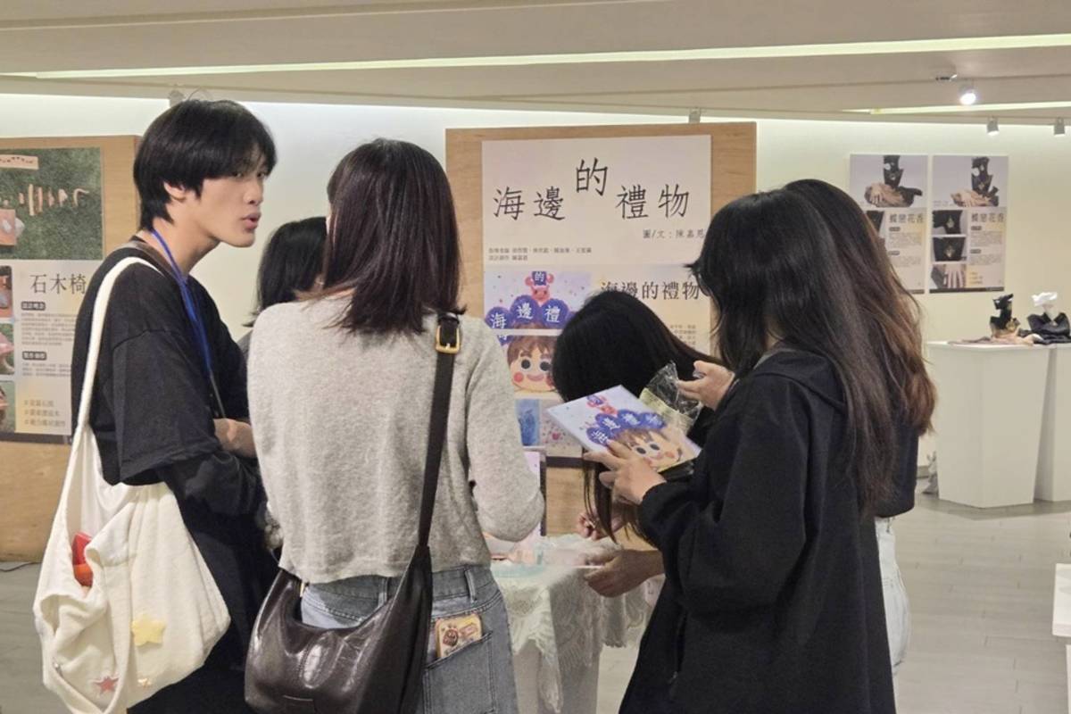 國立臺東專科學校創意商品設計科2025畢業成果展《抒東波》，展出作品為學生耗時2年在校期間的精心作品，展現豐沛的創意與專業實力。