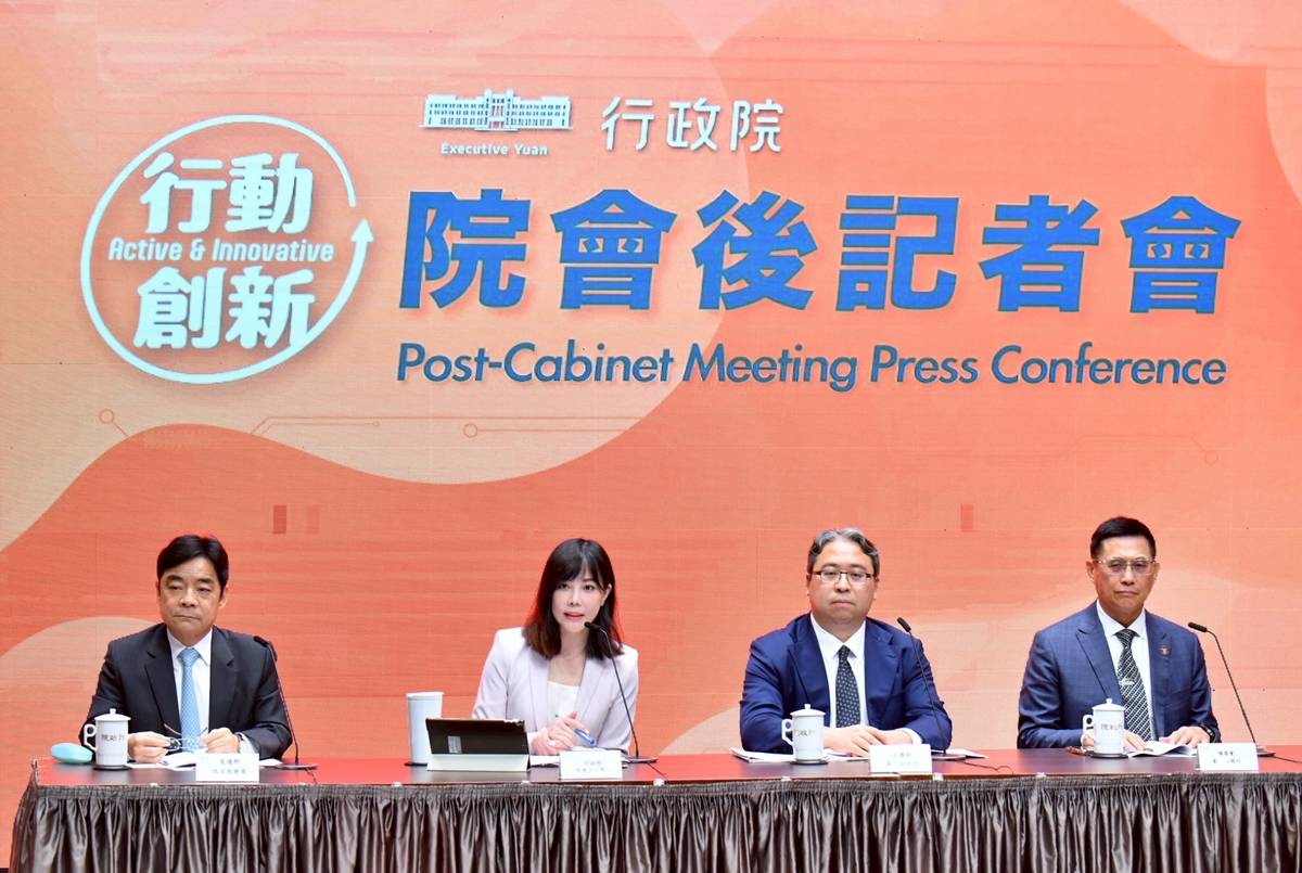行政院院會會後記者會說明政策。(行政院提供)