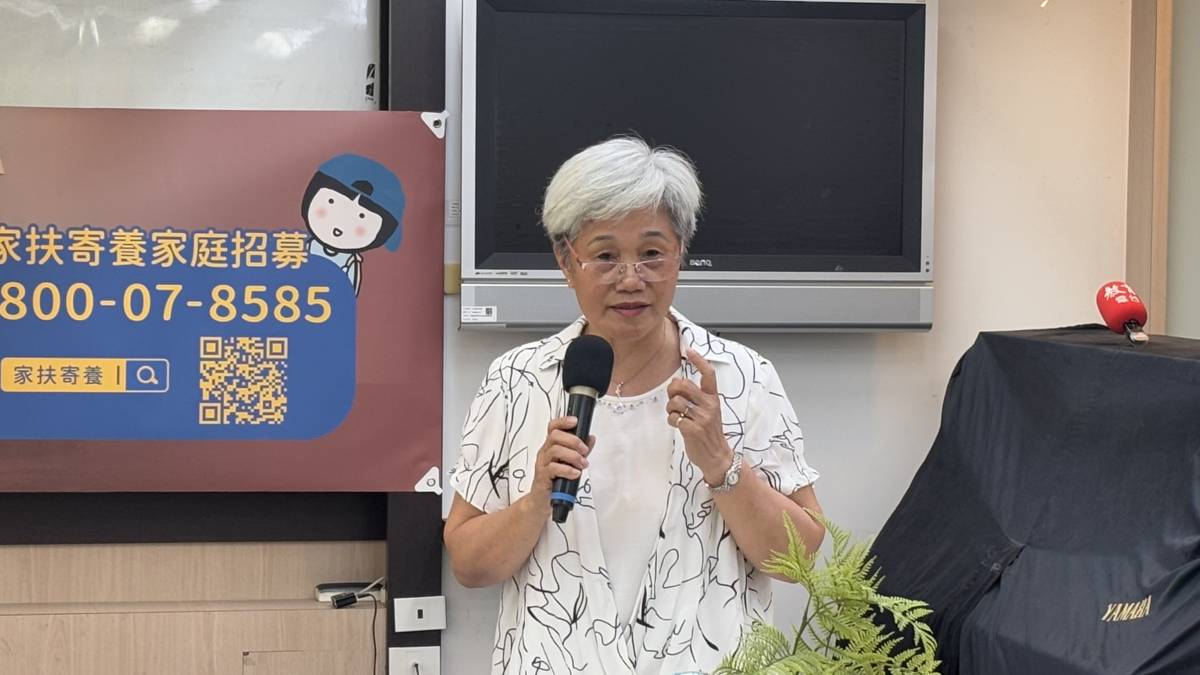 寄養媽媽羅貞妹分享陪伴孩子的故事
