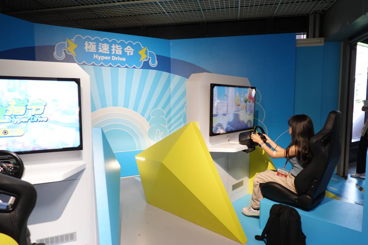 特展規劃互動體驗設施