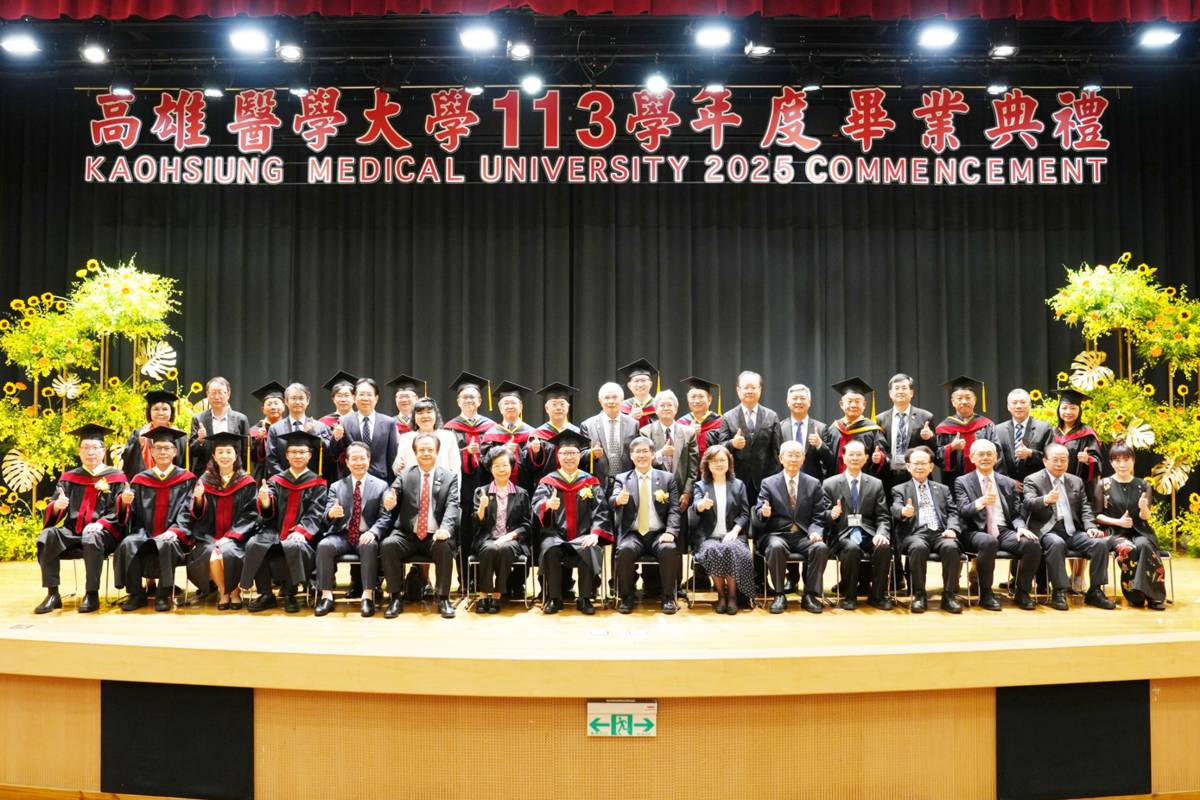 高醫大舉辦113年度畢典 余明隆鼓勵畢業生勇於提問
