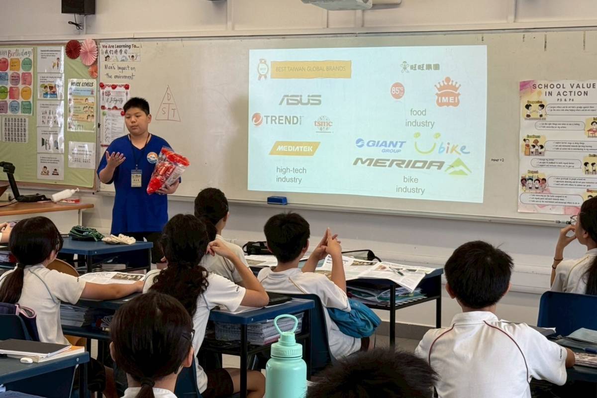 臺北市內湖國小學生與新加坡宏文學校學生介紹臺灣