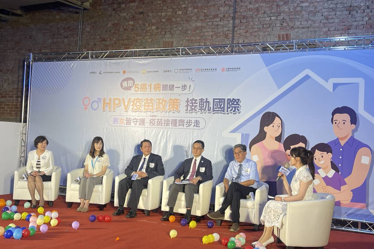 預防5癌1病關鍵一步 HPV疫苗政策接軌國際