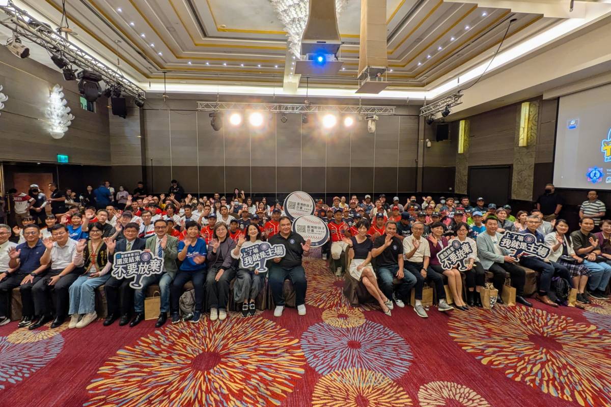 臺灣貝比魯斯聯盟表示，5支代表隊將與來自全球隊伍進行賽事交流，共同爭取榮耀