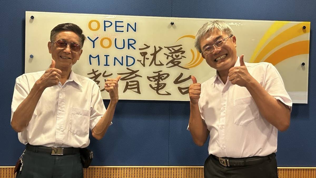 本集主題：從保家衛國無縫接軌的水墨畫春天
邀訪來賓：彰化湖埔社區大學國畫班 陳德黽老師
