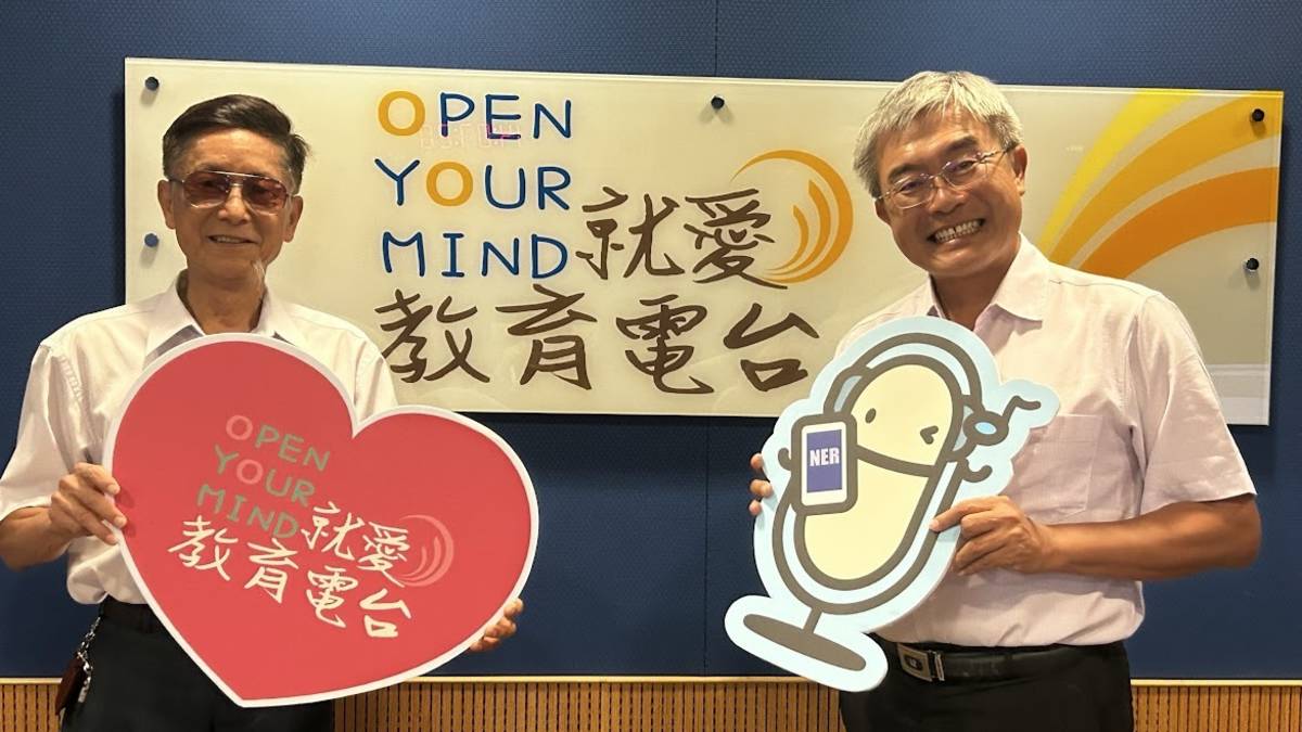 本集主題：從保家衛國無縫接軌的水墨畫春天
邀訪來賓：彰化湖埔社區大學國畫班 陳德黽老師

