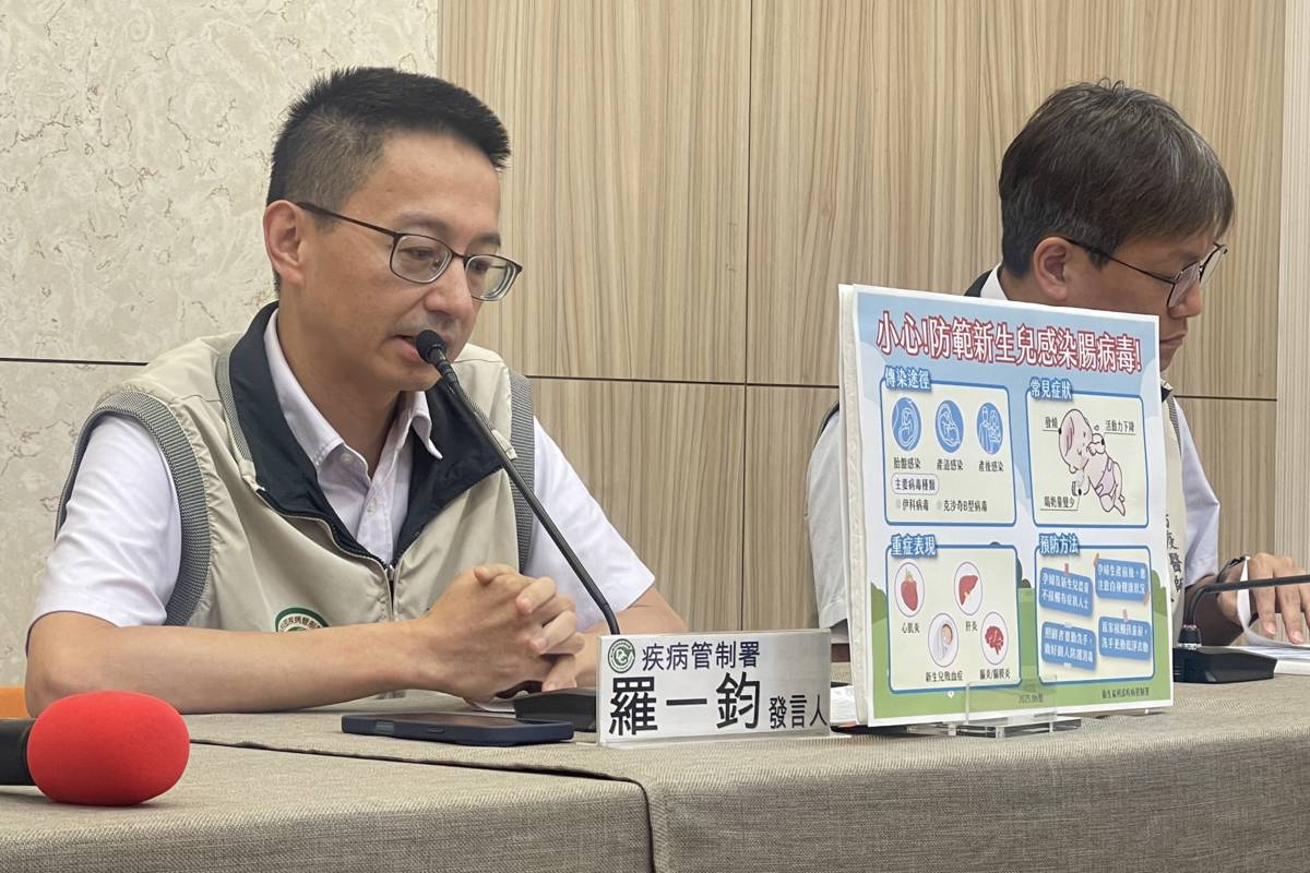 國內新增2例新生兒腸病毒感染併發重症 家長要留意