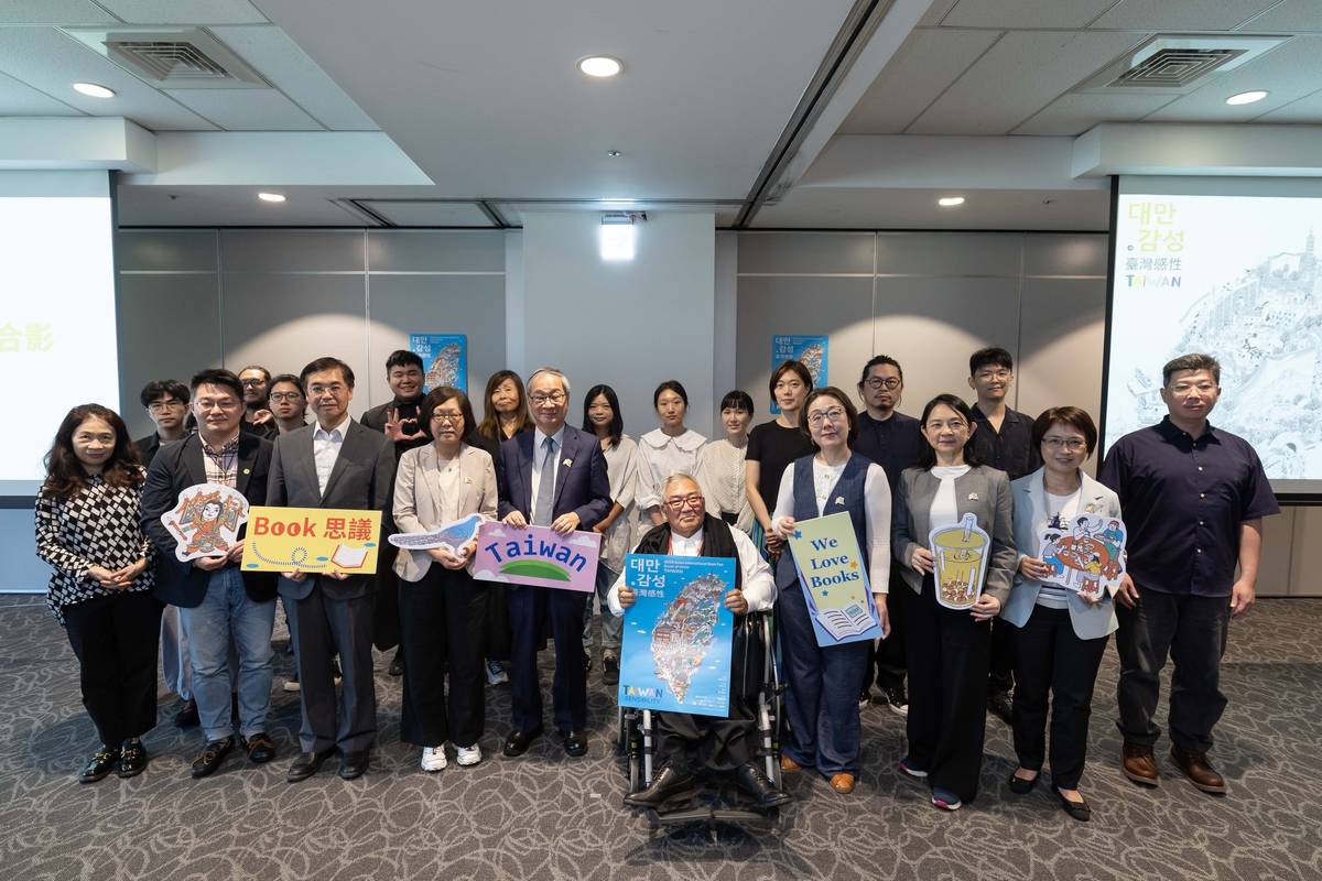 2025 首爾國際書展臺灣主題國館展前記者會。(文策院提供)