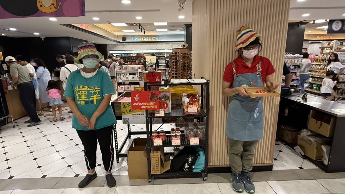 雲林縣第一個結合食農教育跟環境教育的糧莘庇護農場