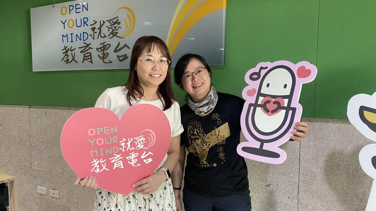 石虎保育大使林育秀希望更多人認識石虎並友善對待