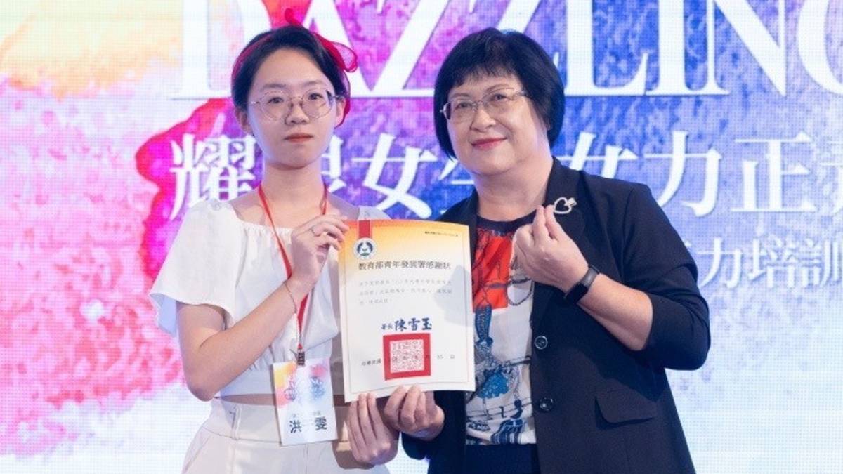 照片提供：洪于雯