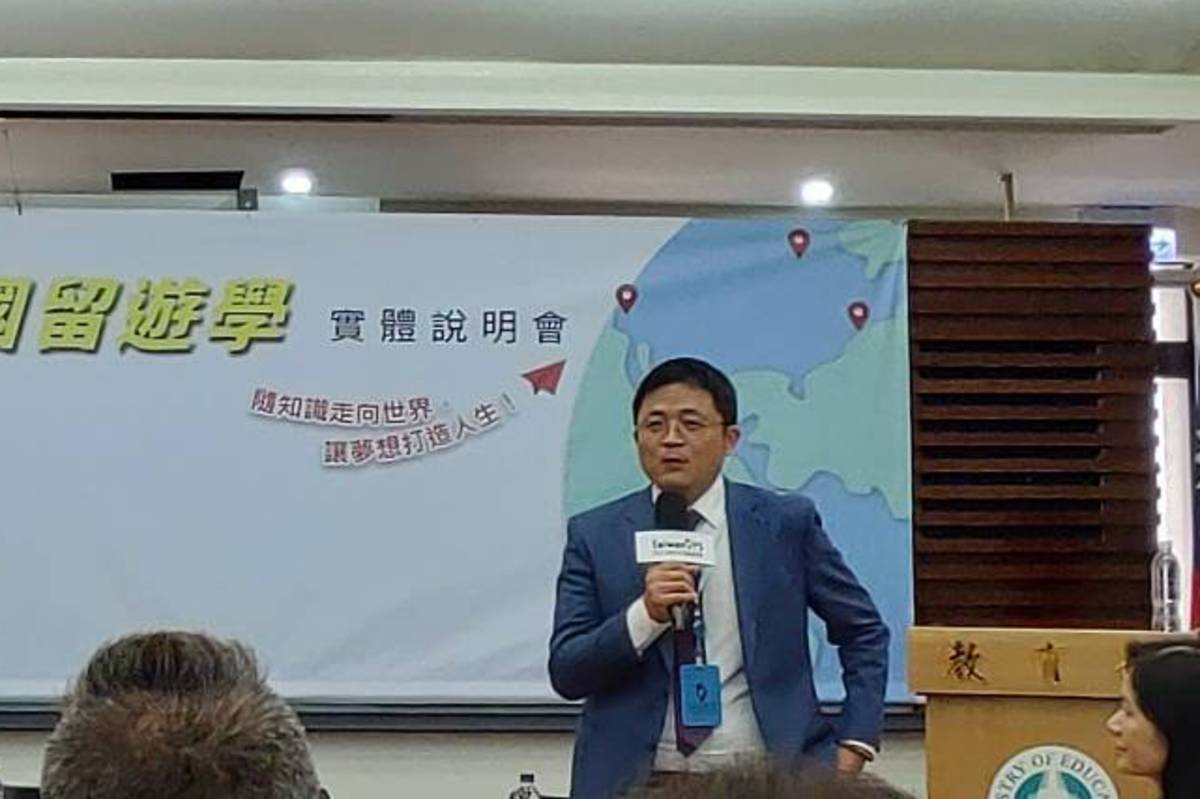 教育部主秘林伯樵