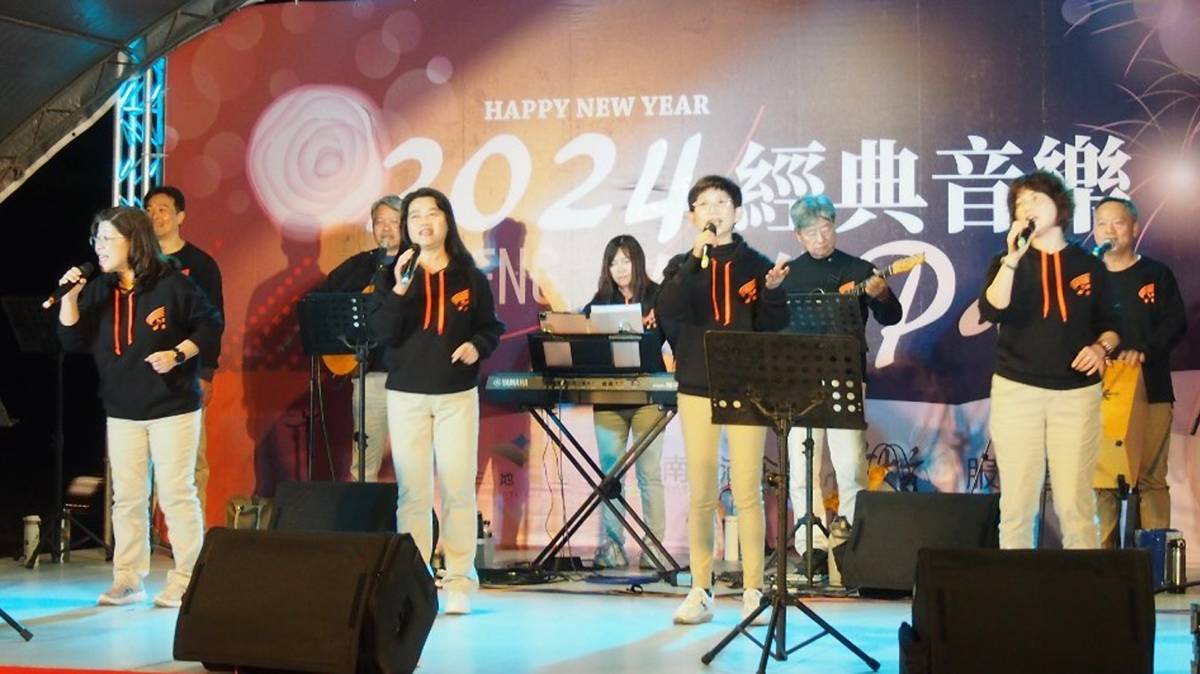 清韻演唱 