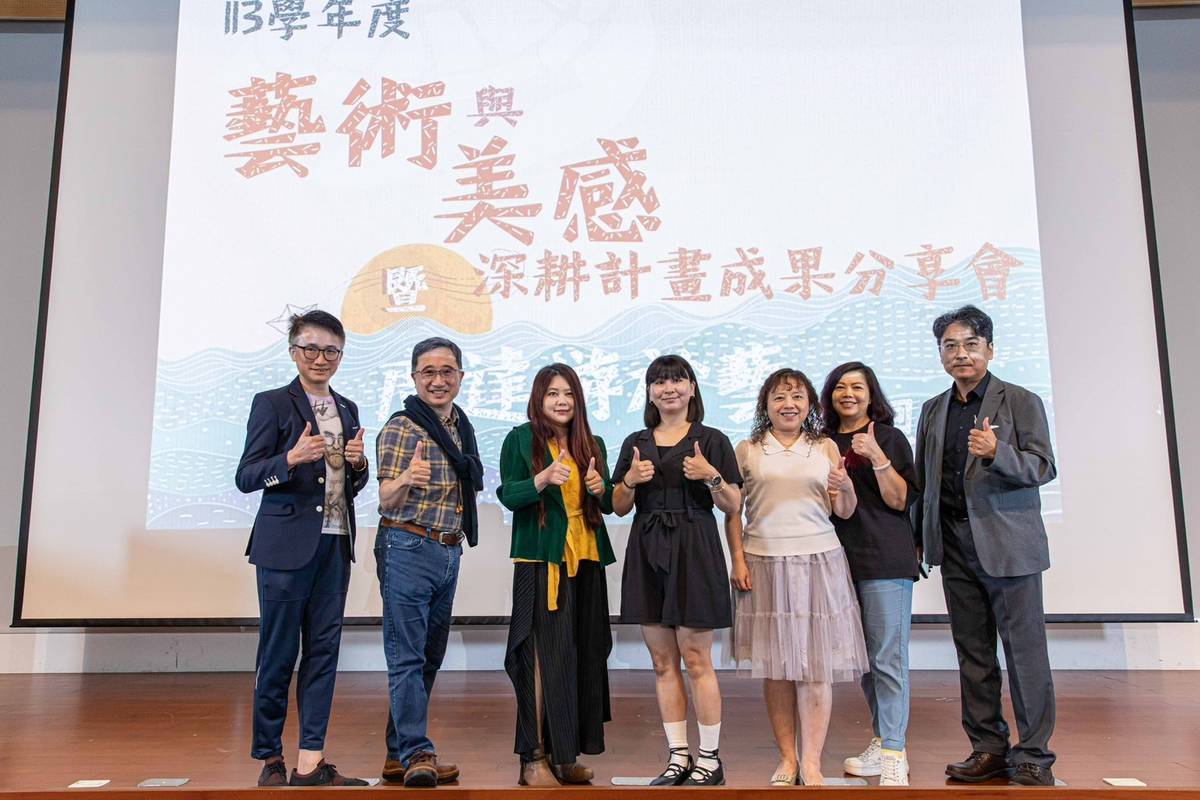 基隆市深耕藝術與美感教育　辦理巡迴展呈現精彩成果