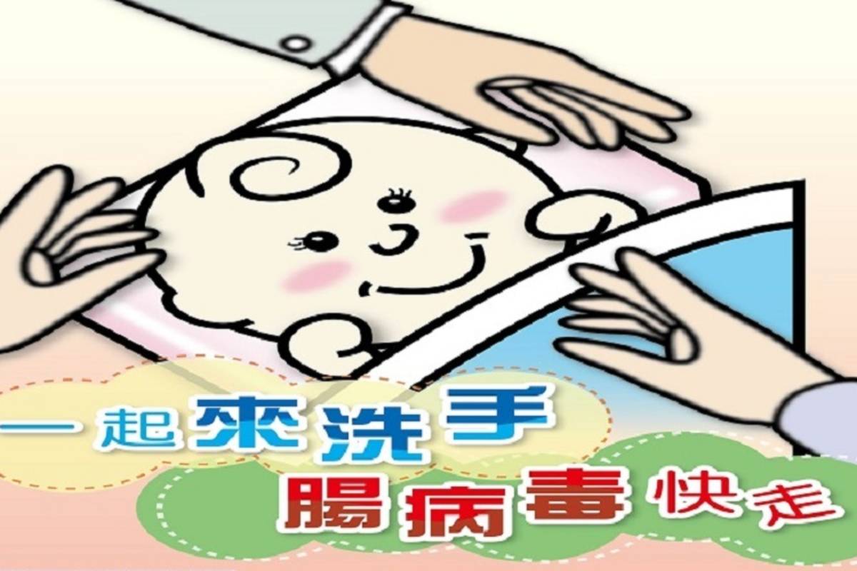 餵食嬰幼兒前應以肥皂正確洗手