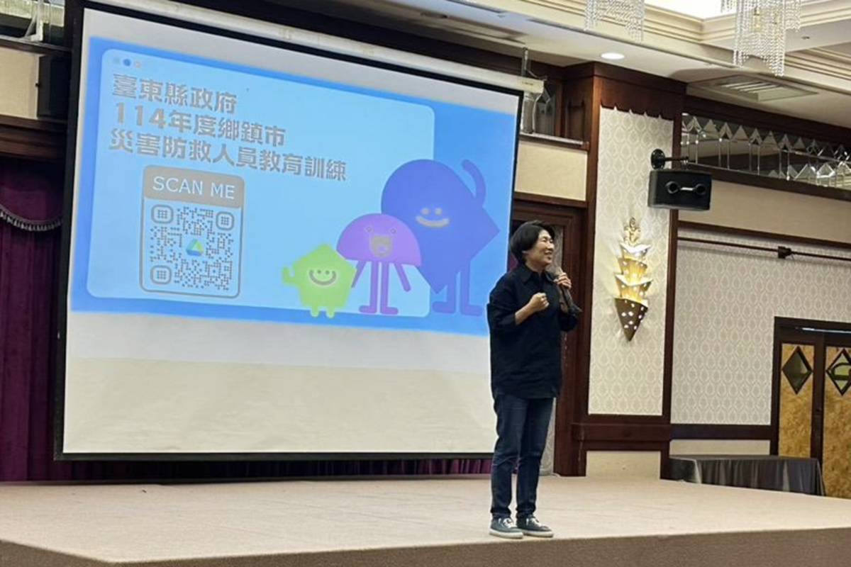 汛期已屆，為使各鄉鎮市公所防救災人員熟稔災害應變處置及疏散撤離實務作業，臺東縣政府今(13)日辦理「114年度鄉鎮市災害防救人員教育訓練」。