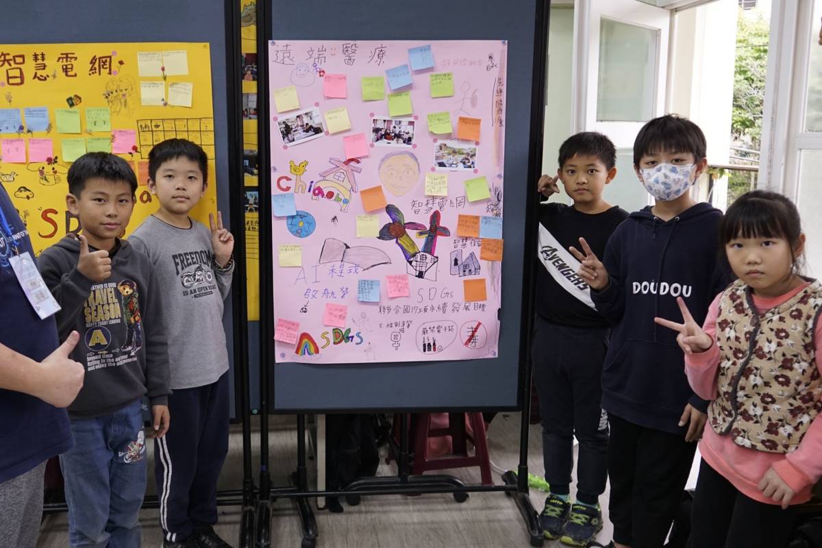 小學生介紹團體討論成果（圖源：僑樂國小）