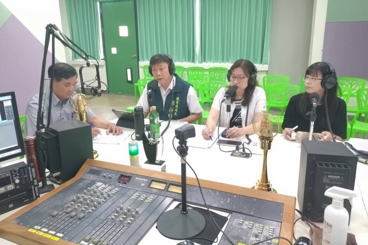 臺南市教育局攜手教育電臺 打造臺南教育新風貌