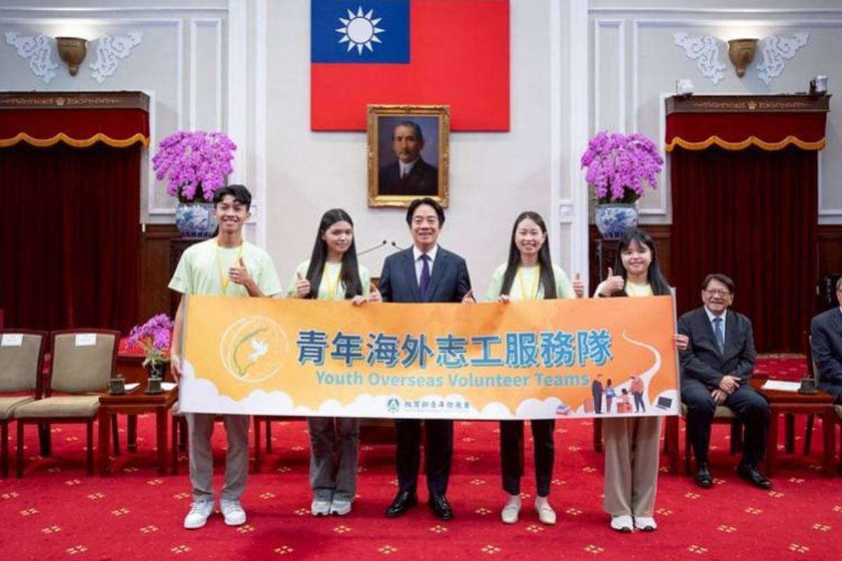 賴總統接見青年海外志工服務隊