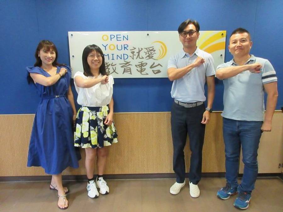 中介教育實施情形及未來展望分享