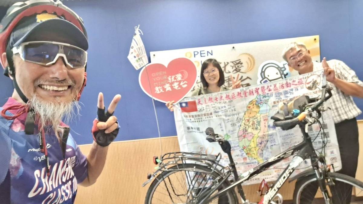 本集主題：讓世界認識台灣的師鐸獎騎士 陳敏先
邀訪來賓：台灣不老騎士 陳敏先

【照片中為的單車就是陪伴陳敏先走過世界五大洲，一起經過25000公里的美利達自行車】