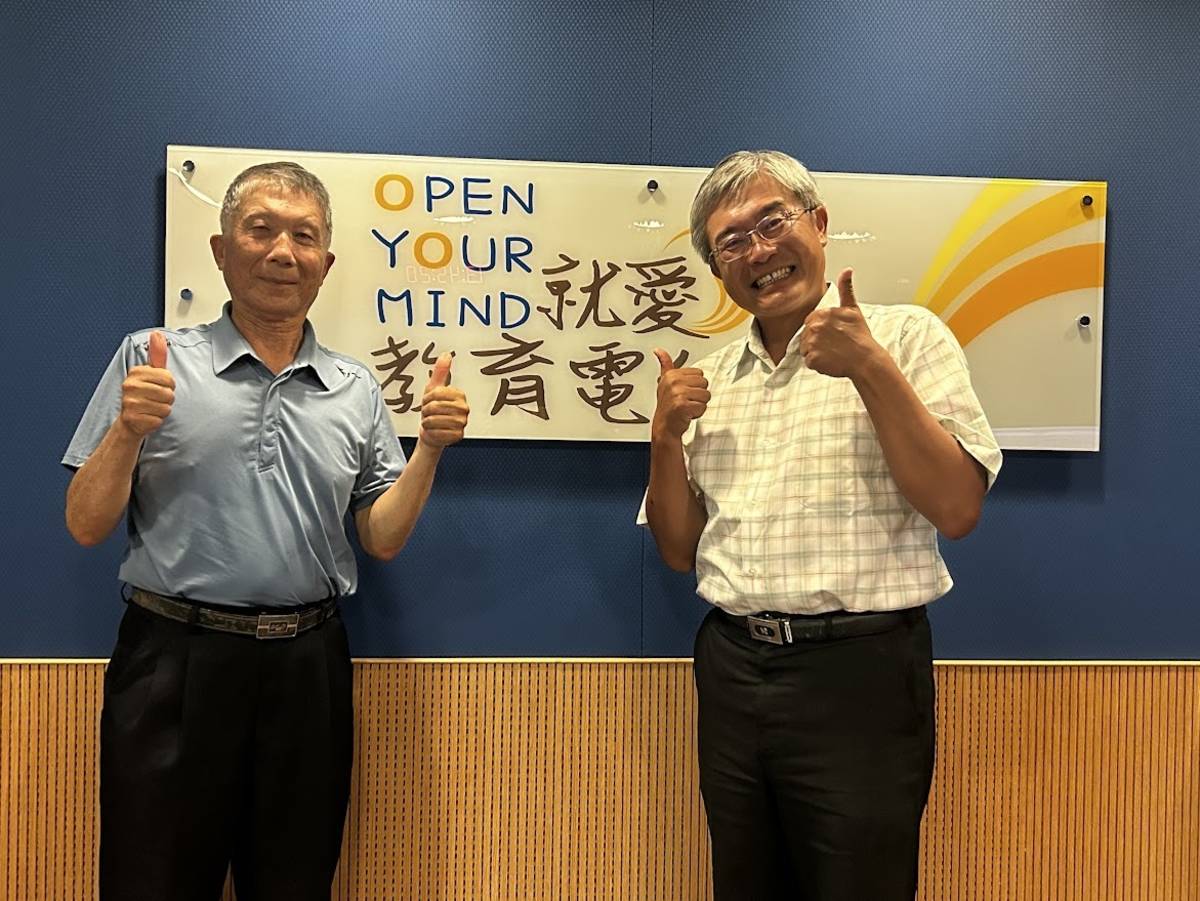 本集主題：突破鐵窗藩籬，用生命感化更生人的教育家
邀請來賓：臺中市后里區內埔國小退休校長-張基照校長

