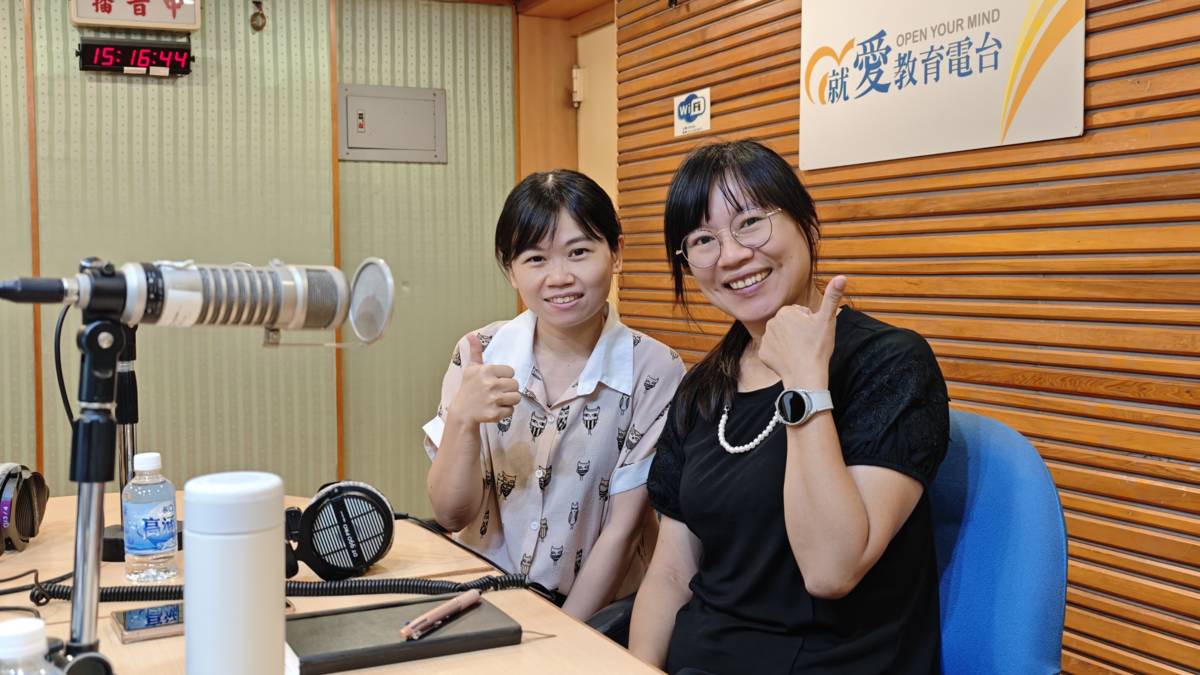 1140623澎湖縣白沙鄉港子社區發展協會 理事長 郭筱葳、勞動部勞動力發展署高屏澎東分署青年職涯發展中心 業務輔導員 張瀞今