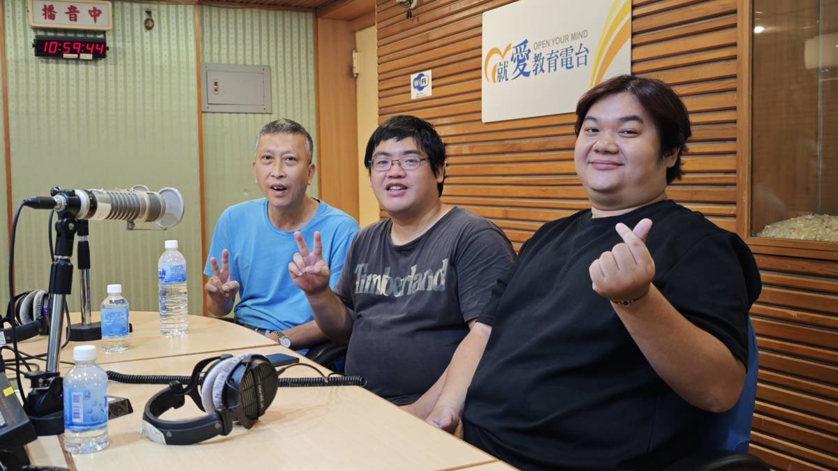 1140624高雄市心理復健協會喜福社區復健中心 簡伯宇 專任管理員、精神康復者 阿彰、阿穎