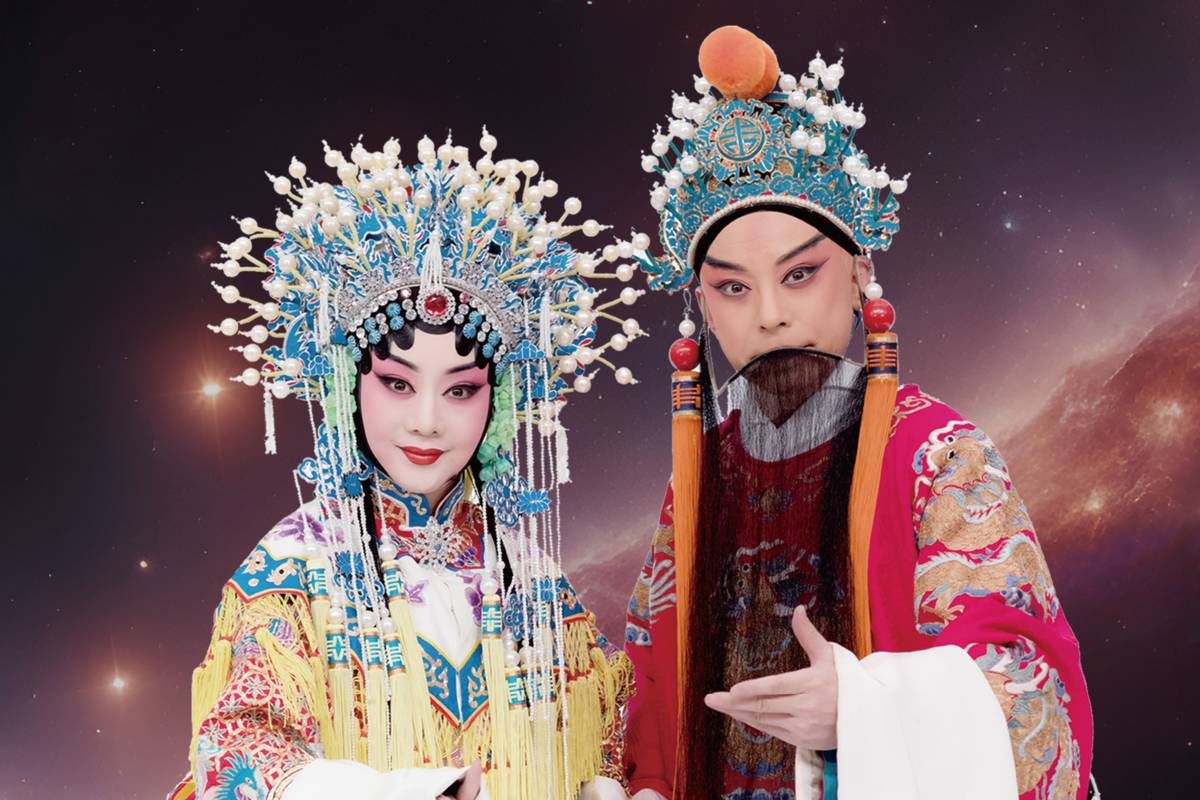《龍鳳呈样》于魁智飾劉備 (右)；李勝素飾孫尚香 (左)