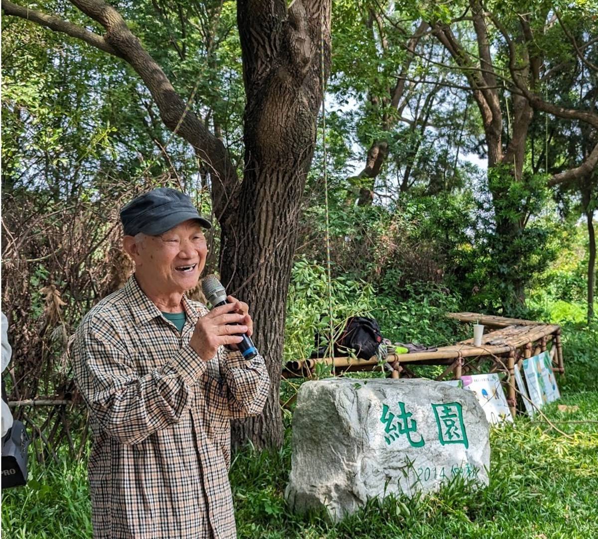 詩人吳晟親自導覽平地造林的樹園~純園