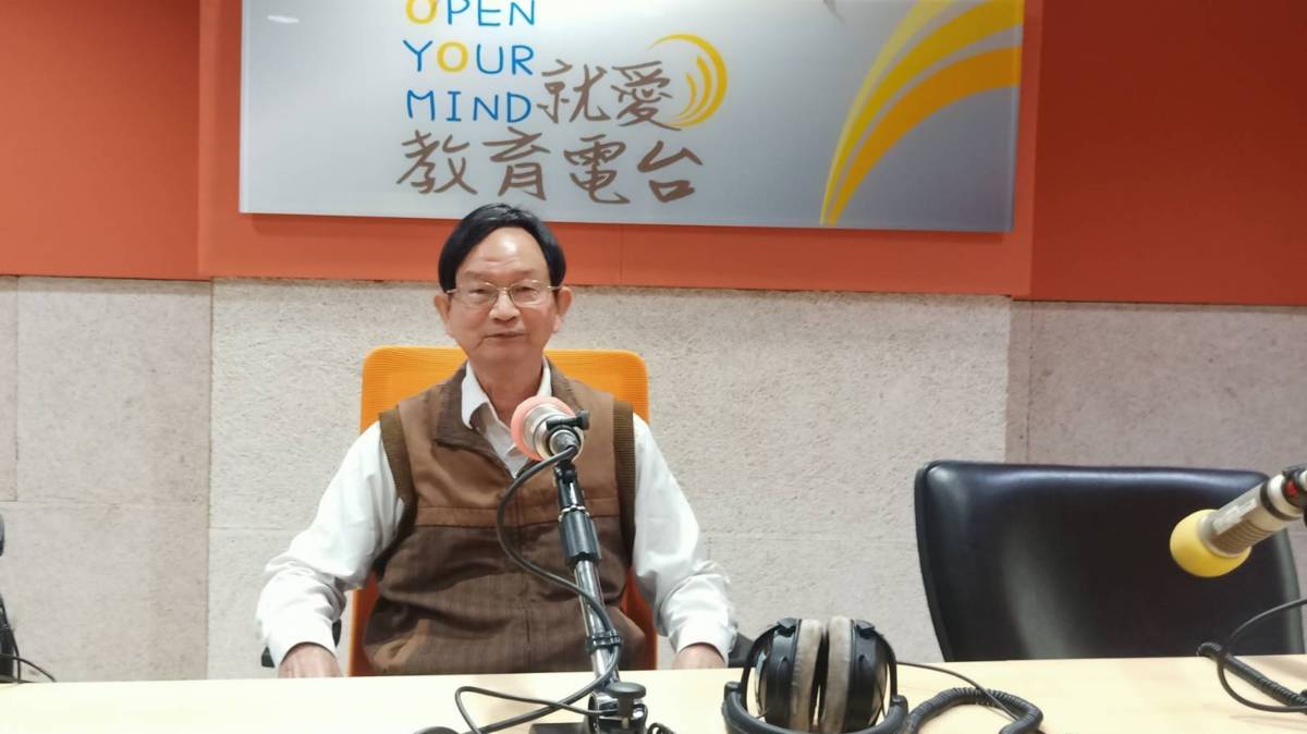 活出有意義的人生-陳國雄老師