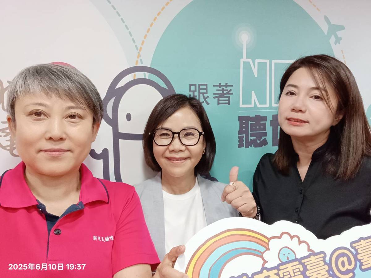 主持人與來賓合照