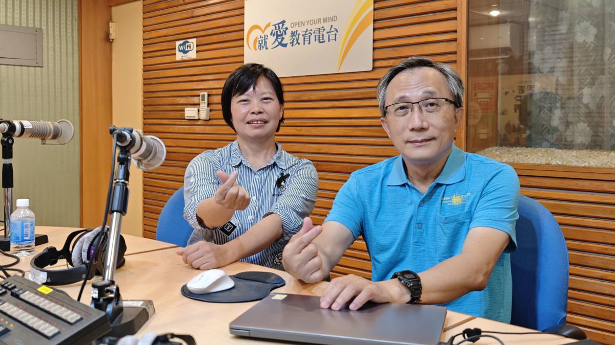 1140630高雄市育英醫護管理專科學校 老人健康服務事業管理科 蔡文雄 老師、高雄市橋頭區三德社區發展協會社區關懷據點 林汝鈺 執行長