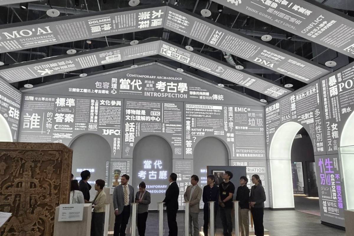 國立臺灣史前文化博物館全新常設展「當代考古廳」開幕，透過沉浸式劇場、AR擴增實境與互動展演，把考古變得有趣又有感。

 
