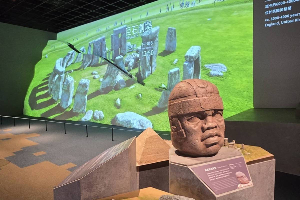 國立臺灣史前文化博物館全新常設展「當代考古廳」開幕，透過沉浸式劇場、AR擴增實境與互動展演，把考古變得有趣又有感。

 