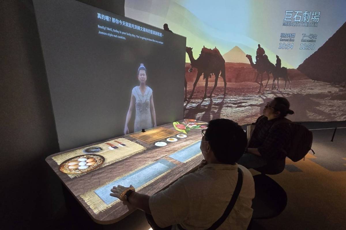 國立臺灣史前文化博物館全新常設展「當代考古廳」開幕，透過沉浸式劇場、AR擴增實境與互動展演，把考古變得有趣又有感。

 