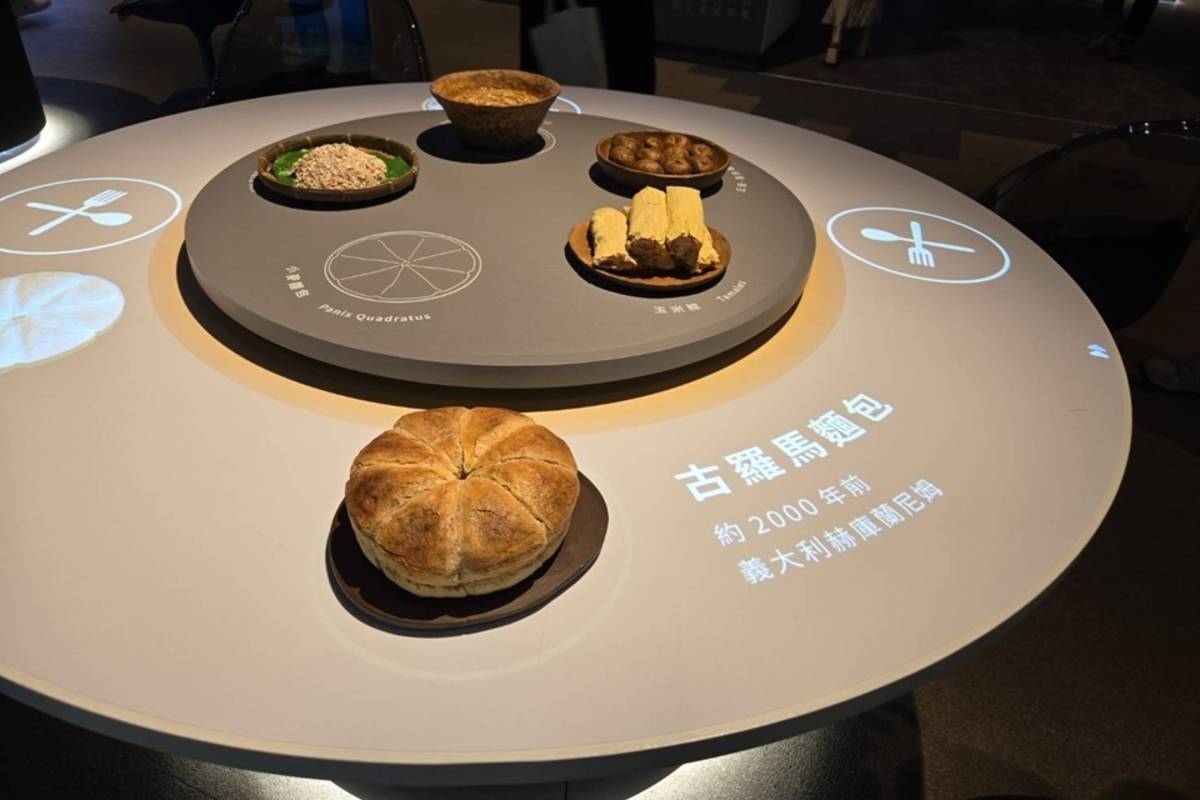 國立臺灣史前文化博物館全新常設展「當代考古廳」開幕，透過沉浸式劇場、AR擴增實境與互動展演，把考古變得有趣又有感。
