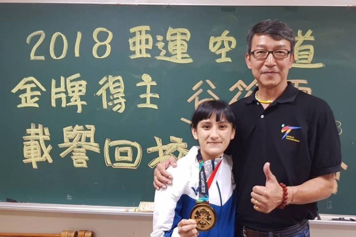吳聰哲與谷筱霜合影（圖源：南投縣政府）