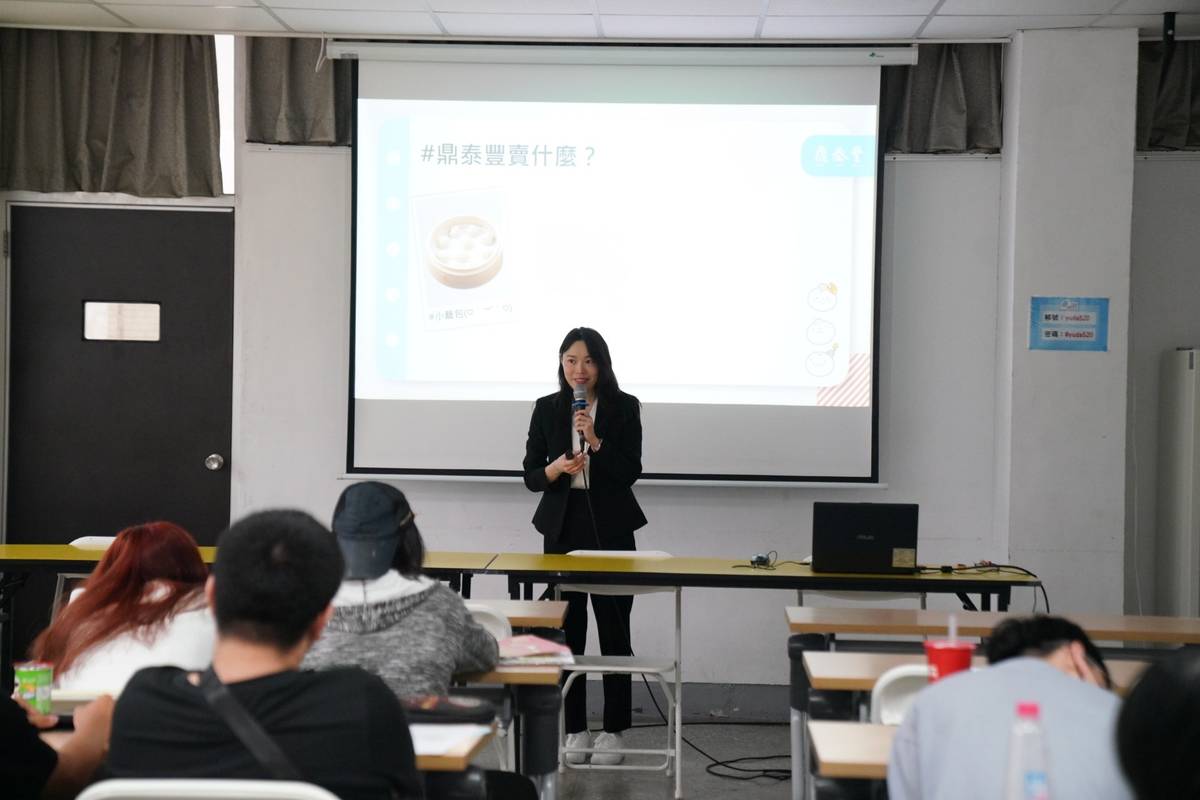 臺北育達高中舉辦餐飲科輪調式建教合作專班產業說明會，讓學生及家長了解企業文化