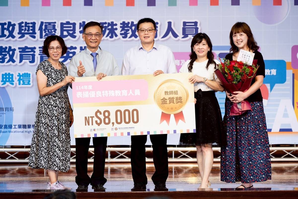 獲頒「優良特殊教育人員」楊晏宗老師將園藝活動轉化為學生成長與情緒療癒的場域