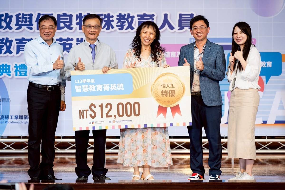 景興國中林敏蓉老師引導學生思辨社會議題並實踐創意發表，開創課堂教學的新可能